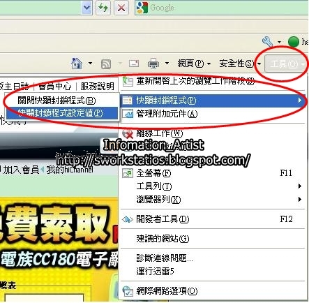 ie801_nEO_IMG.jpg