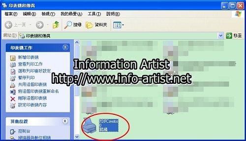pdf02_nEO_IMG.jpg