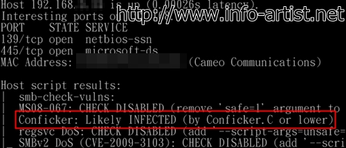 nmapconficker002.jpg