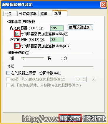 hotmail03_nEO_IMG.jpg