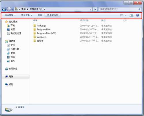 win7001.jpg