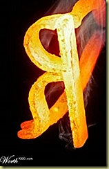 Brand