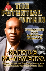 The Potential Within by Kanyile Ka-Ngwenya