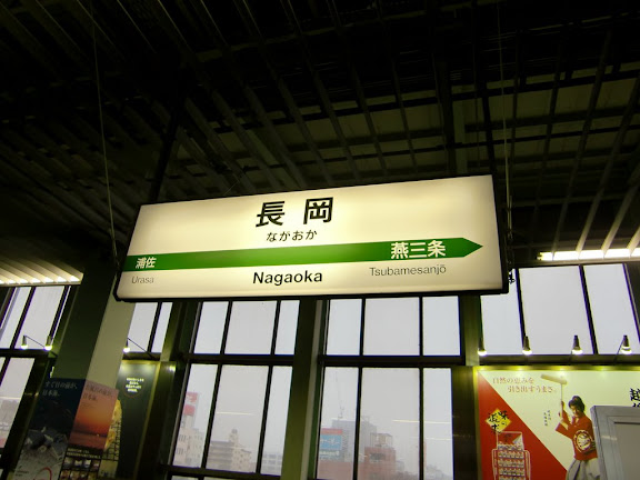 CIMG0189.JPG