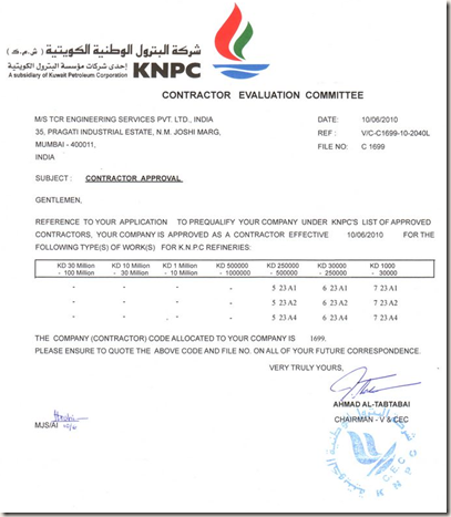 KNPC_Approval-Letter KNPC_Approval-Letter