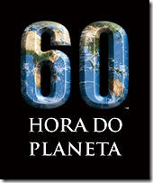logo_horadoplaneta logo_horadoplaneta