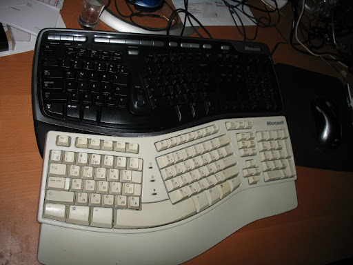 Microsoft Natural Keyboard Elite