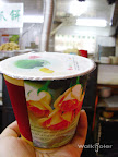 通化夜市美食商品照