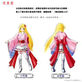 圖檔