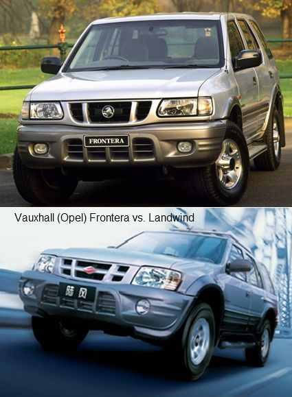 Made in China car Lovers must see:Chinese replicas of real cars