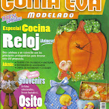 GOMA EVA MODELADO # 5
