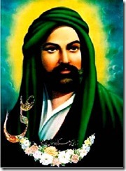 Uthman Ibn Affan 3rd Caliph Uthman Ibn Affan 3rd Caliph