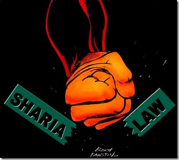 Pigman Breaks Sharia Pigman Breaks Sharia