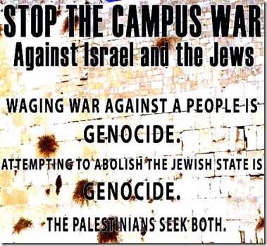 Stand Against Pal-Propaganda Stand Against Pal-Propaganda