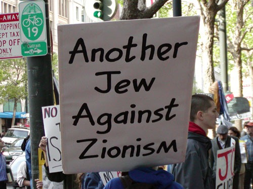 [Lib-Jews against Zionism[3].jpg]