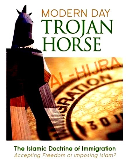 [Islamic Trojan House[4].jpg]