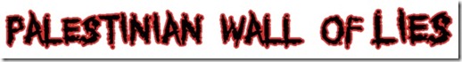 Pal-Wall-Of-Lies Pal-Wall-Of-Lies