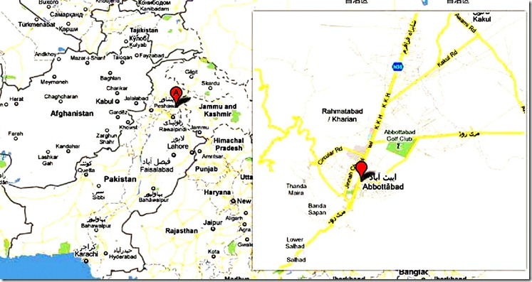 Abbottabad, Pakistan Abbottabad, Pakistan