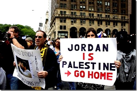 Jordan Is Palestine 5-24-11 NYC Jordan Is Palestine 5-24-11 NYC