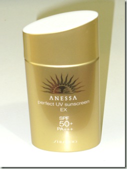 shiseido anessa