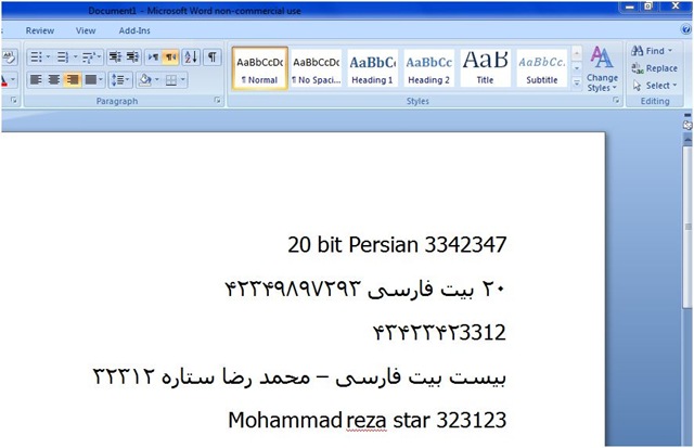 [word20bit2[11].jpg]