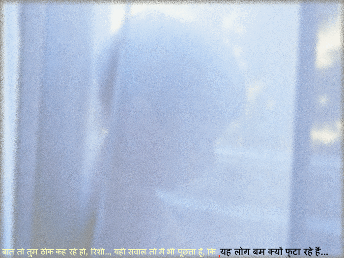 क्यों बम फुटा रहे घैं