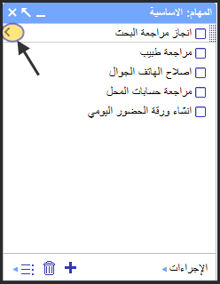 [09-03-32 12-57-38 5[2].png]