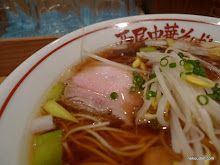 うっすらとピンク色のチャーシュー
