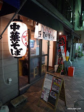 チャーシューが旨かった