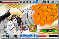 Bleach Advance - Kurenai ni Somaru Soul Society (Japan)_04