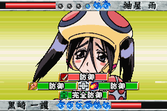 [BleachAdvanceKurenainiSomaruSoulSoci[14].png]