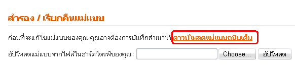 [image[30].png]