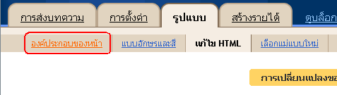[image[53].png]