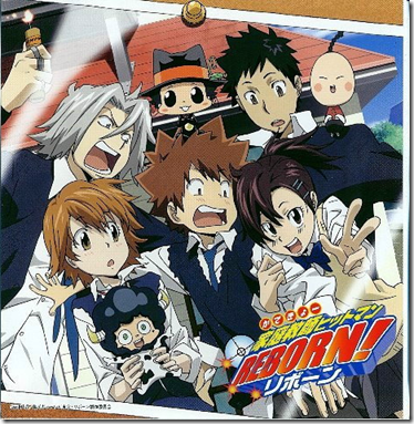 ครูพิเศษจอมป่วน รีบอร์น! Season 1 : First Story 