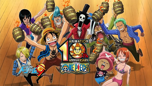 One Piece (ออนไลน์) All Season By BleachZeal