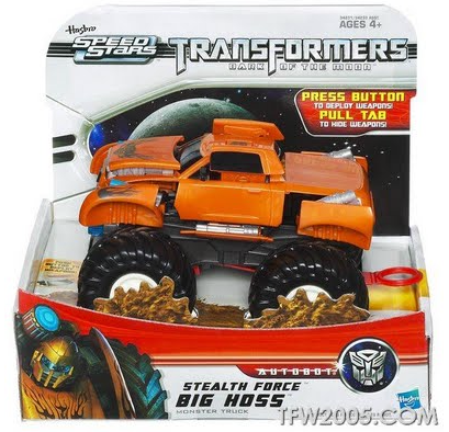 เผยแล้วชื่อของรถ Ferrari 458 Italia ใน Transformers 3 เผยแล้วชื่อของรถ Ferrari 458 Italia ใน Transformers 3