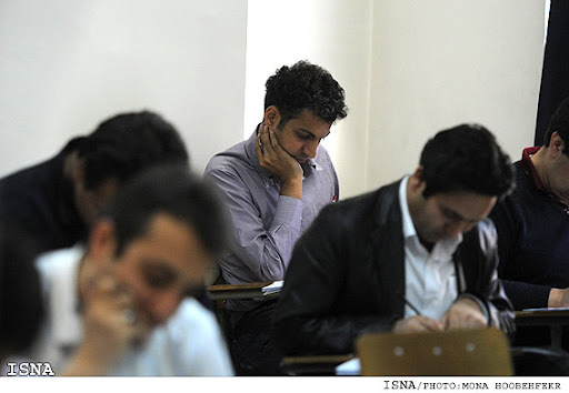 عکس عادل فردوسی پور در جلسه کنکور دکتری 90
