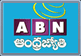 ABN Andhrajyothi
