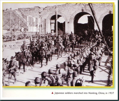 nanking1 (1)