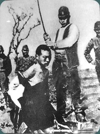 nanking1