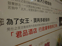 IMG_0035.JPG Photo