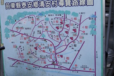 泰安地圖
