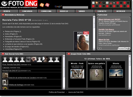 Página de inicio de Foto DNG