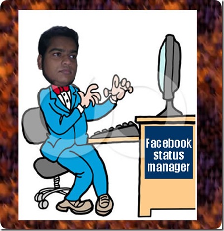 Sathish Sathish