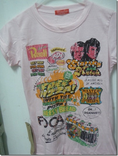 the so-called handmade tee the so-called handmade tee