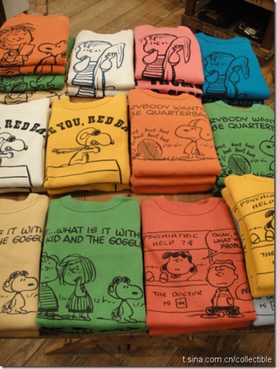 Warehouse X Vintage Peanuts sweatshirt