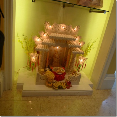 deity of land deity of land