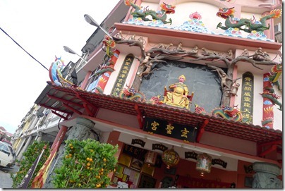 temple of Monkey King