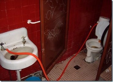 bathroom bathroom