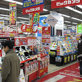 20091230-IMG_0607.jpg